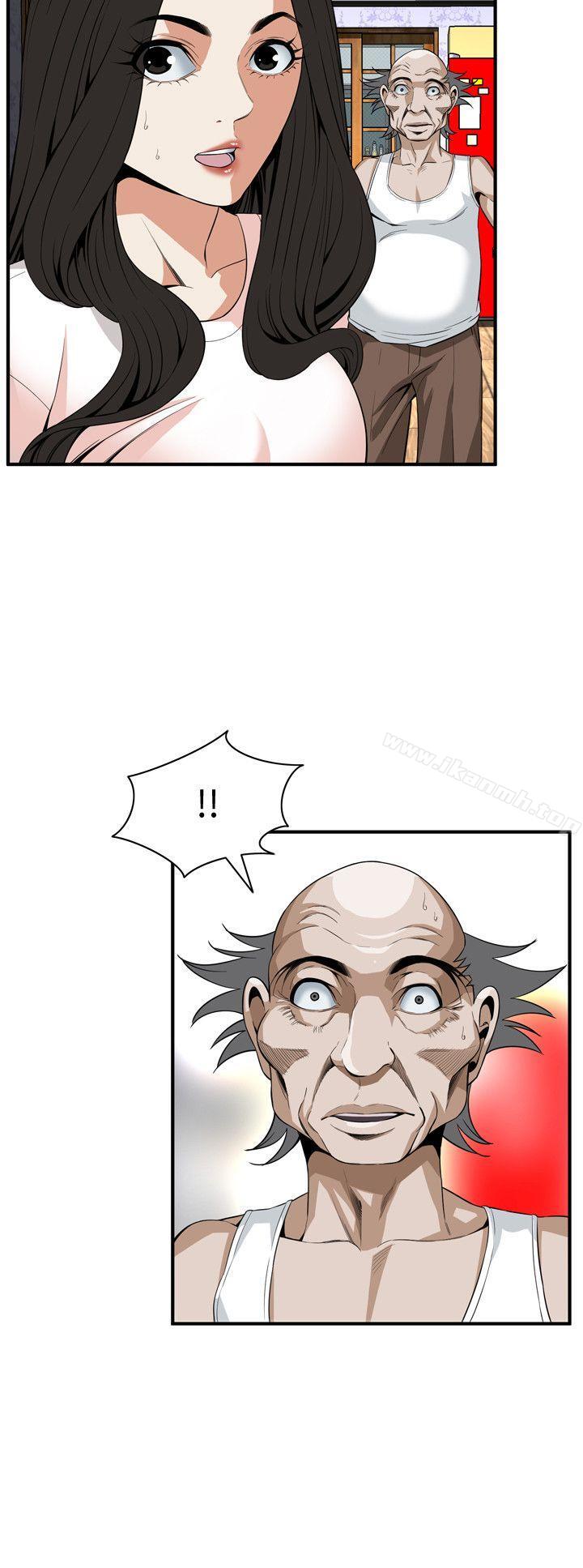 第130話-無時無刻都想要做 - 第26.jpg页