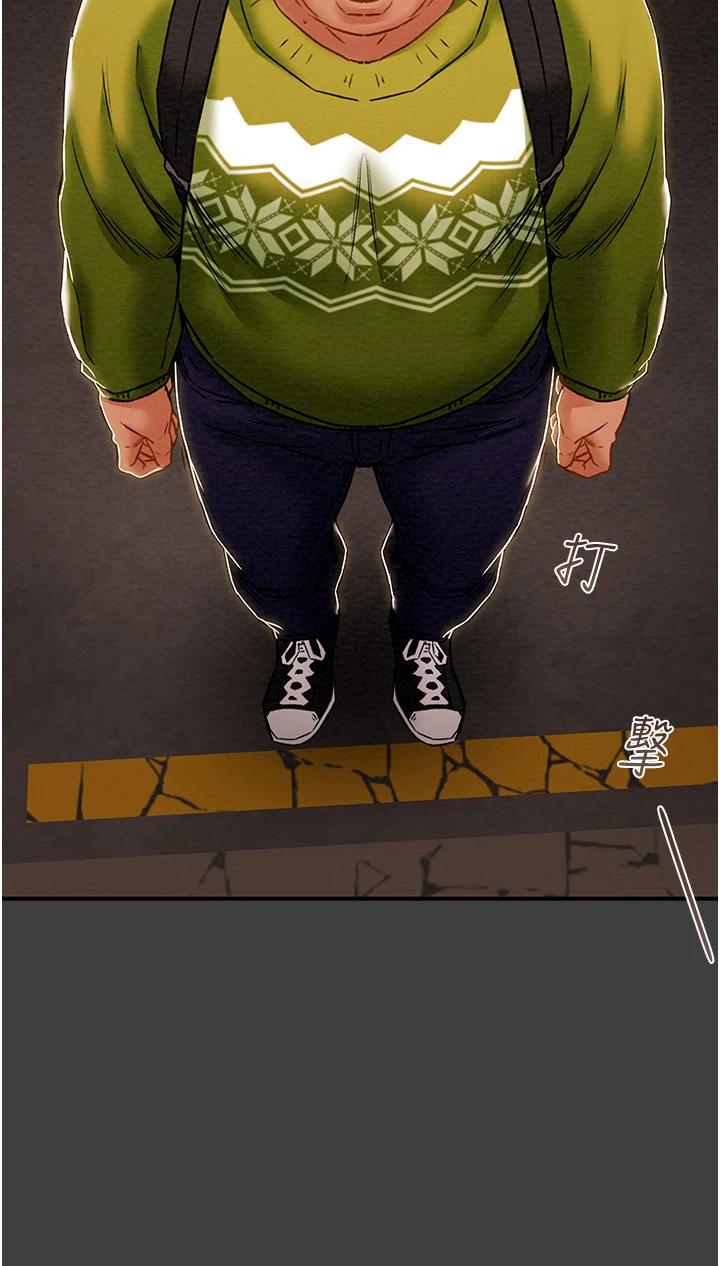 第54话-我再也不忍了 - 第28.jpg页