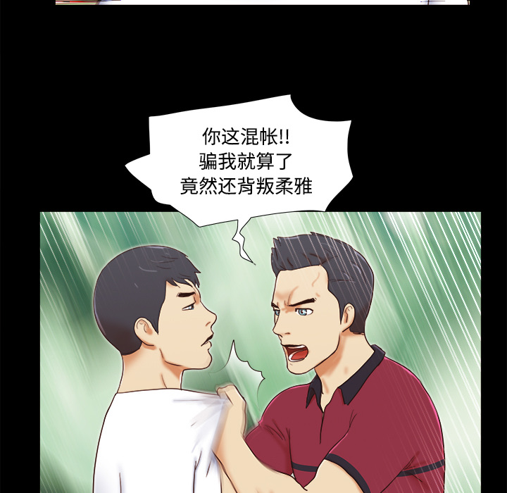 17 - 第50.jpg页