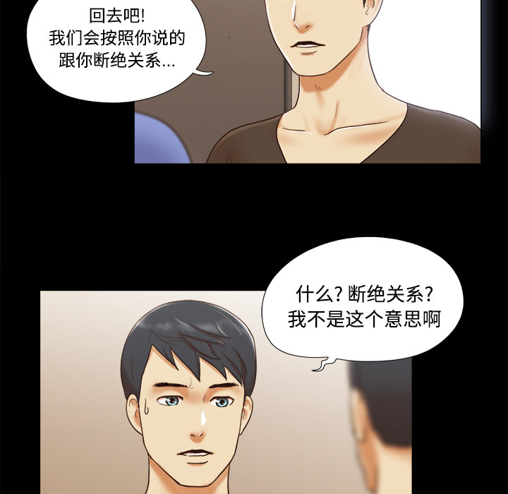 19 - 第47.jpg页