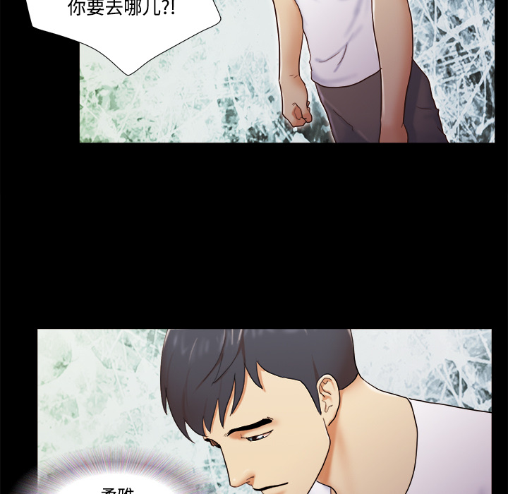 18 - 第55.jpg页
