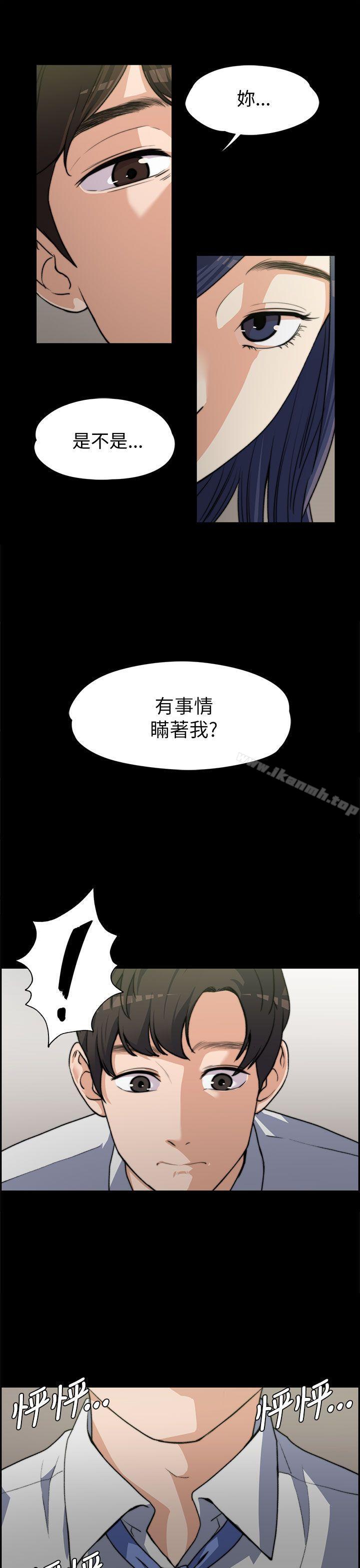 第7話 - 第16.jpg页