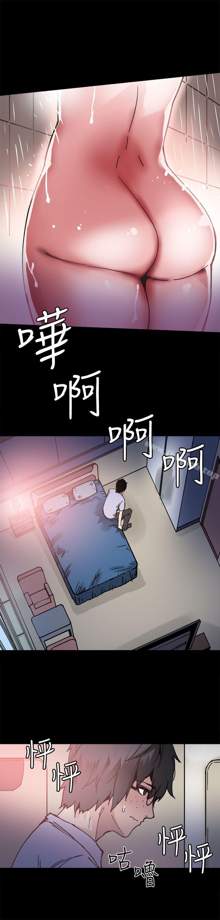第5話 - 第9.jpg页