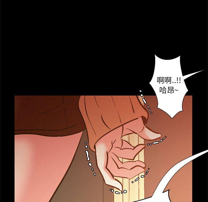 第 40 话 - 第24.jpg页