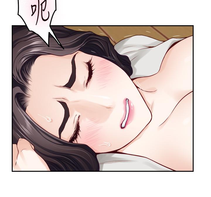 第49話-小穴的滋味 - 第34.jpg页