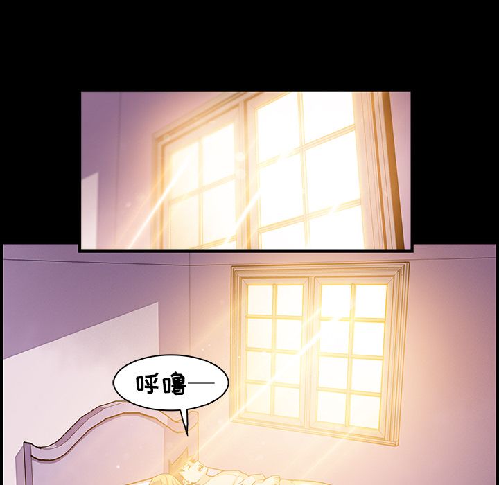 第50话 - 第6.jpg页