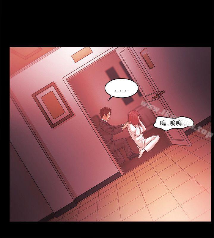 第63话 - 第6.jpg页