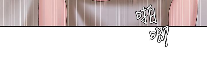 第8話-沉溺繼母肉體的愉悅 - 第25.jpg页
