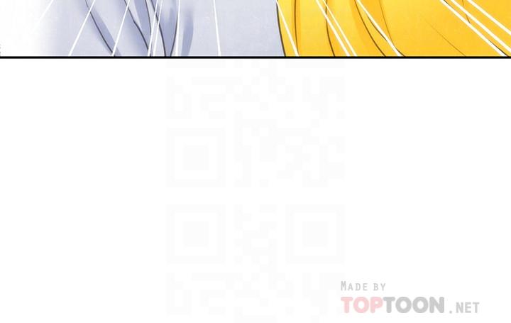 第29話-終於擺脫魔掌 - 第8.jpg页