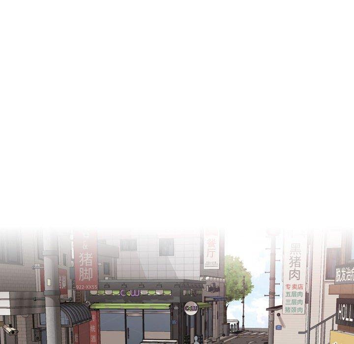 第 3 话 - 第106.jpg页