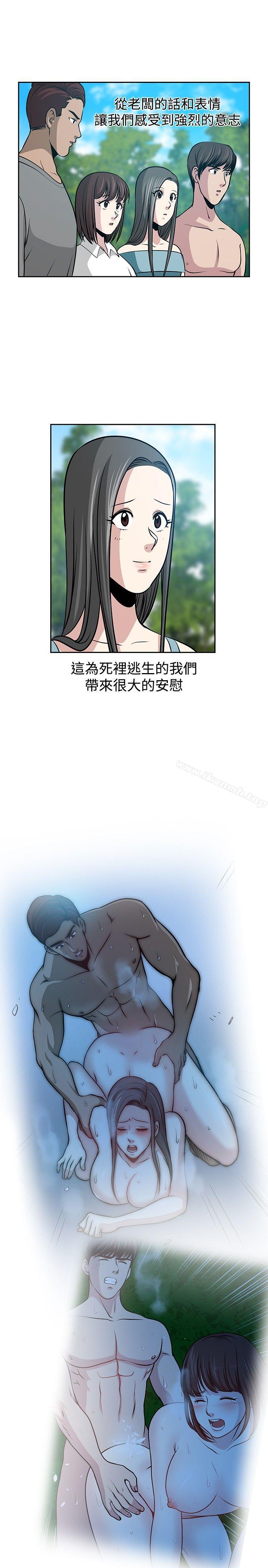 第22話 - 第25.jpg页