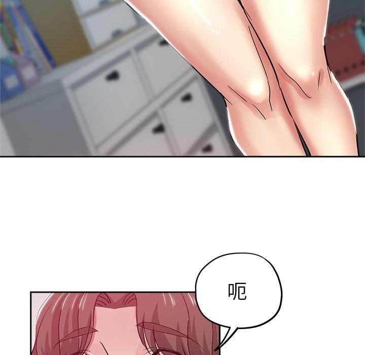 第 36 话 - 第30.jpg页