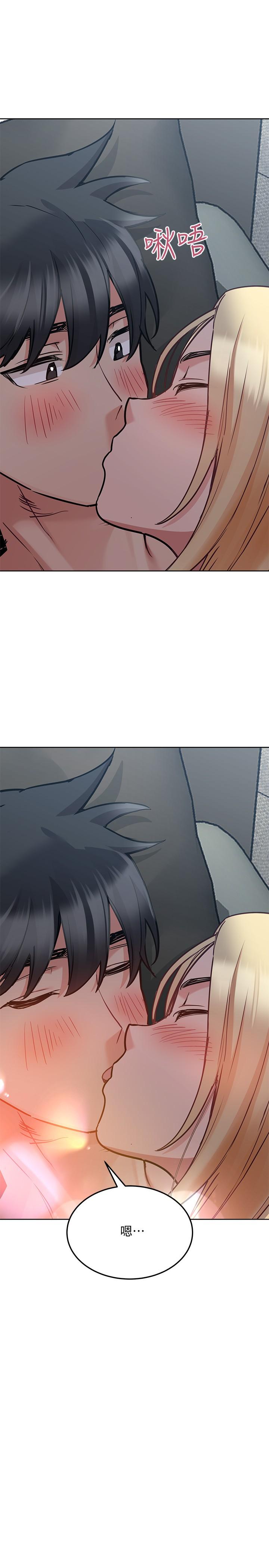 第28話-屈服在猛烈攻勢下 - 第25.jpg页