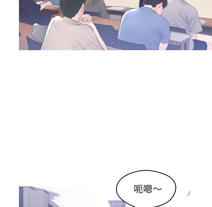 第 14 话 - 第77.jpg页