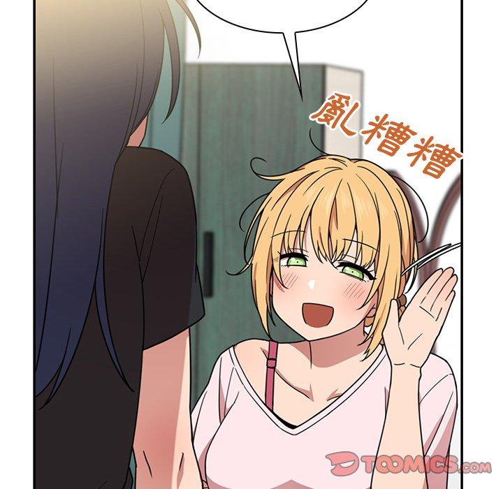 第31话 - 第62.jpg页