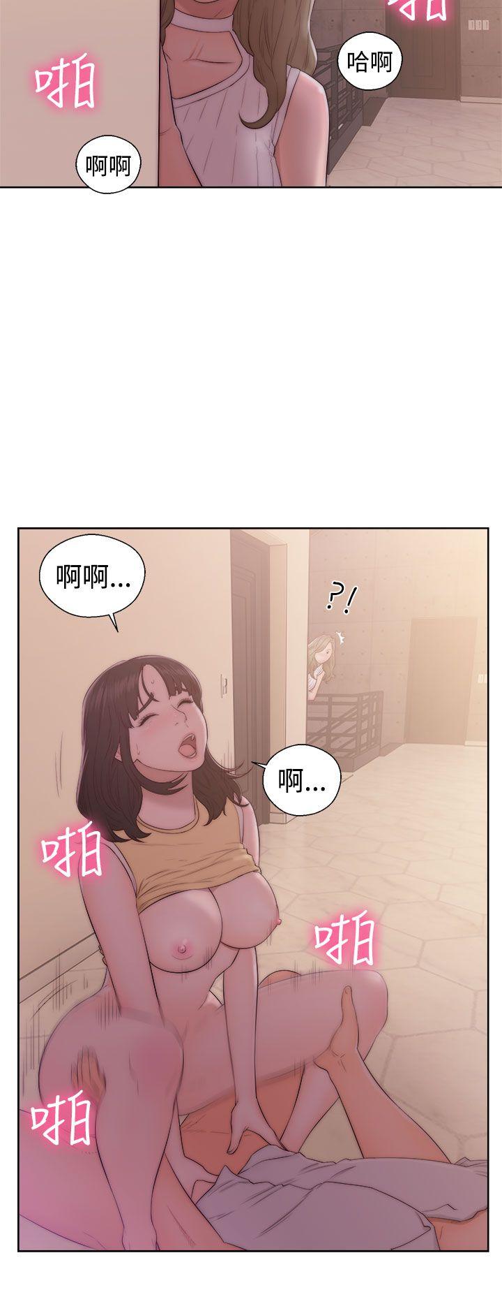第37話 - 第4.jpg页