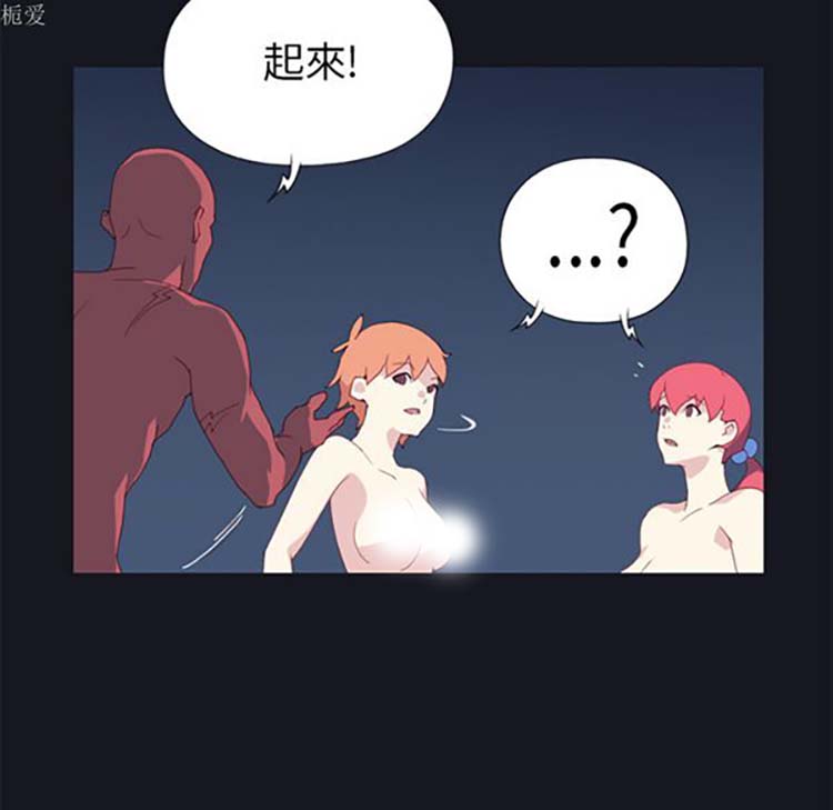 第 13 话 - 第9.jpg页