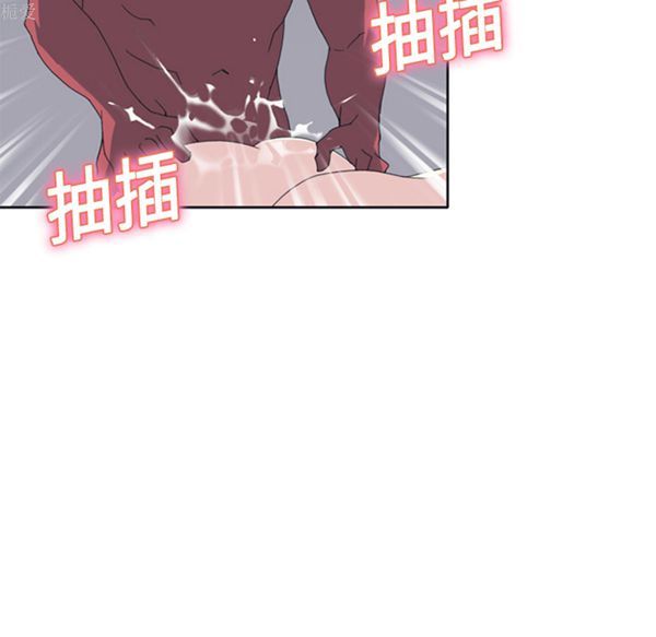 第 18 话 - 第56.jpg页