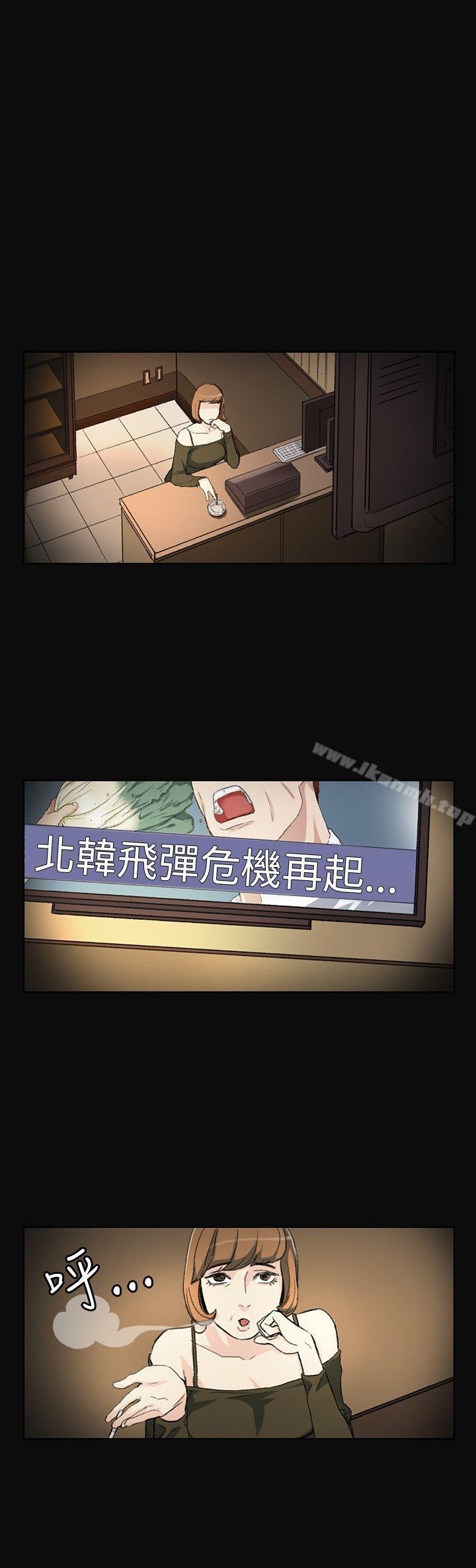 第2話 - 第10.jpg页