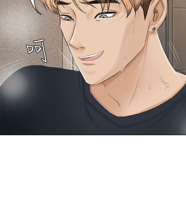 第 10 话 - 第16.jpg页
