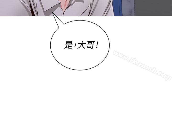 第35话-好骚的内裤 - 第39.jpg页