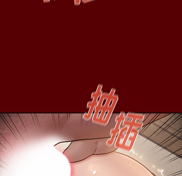 第27话 - 第72.jpg页