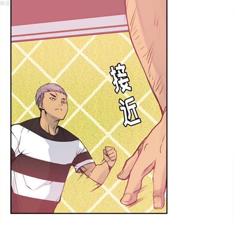 第 11 话 - 第107.jpg页