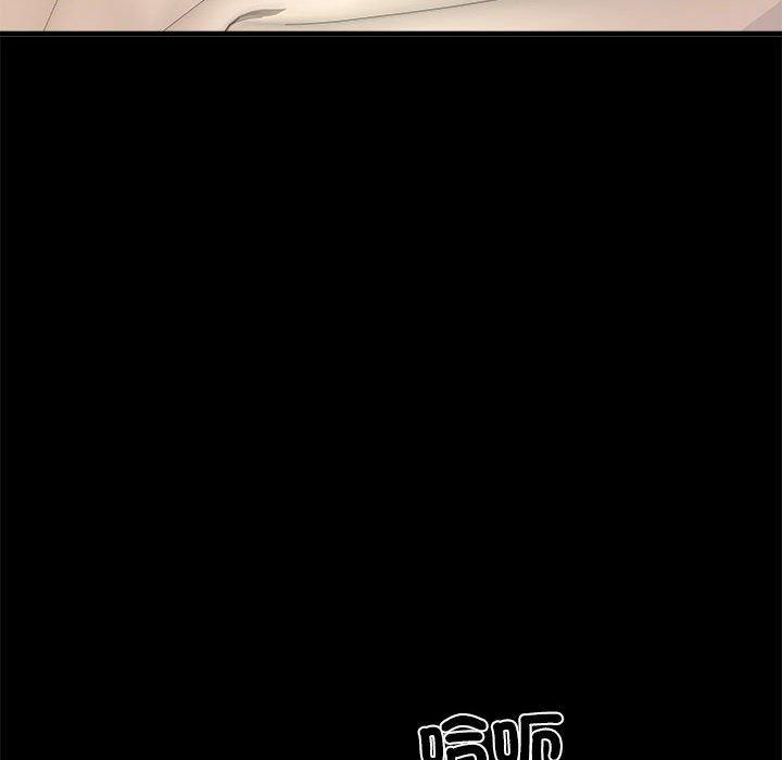 第56话 - 第122.jpg页