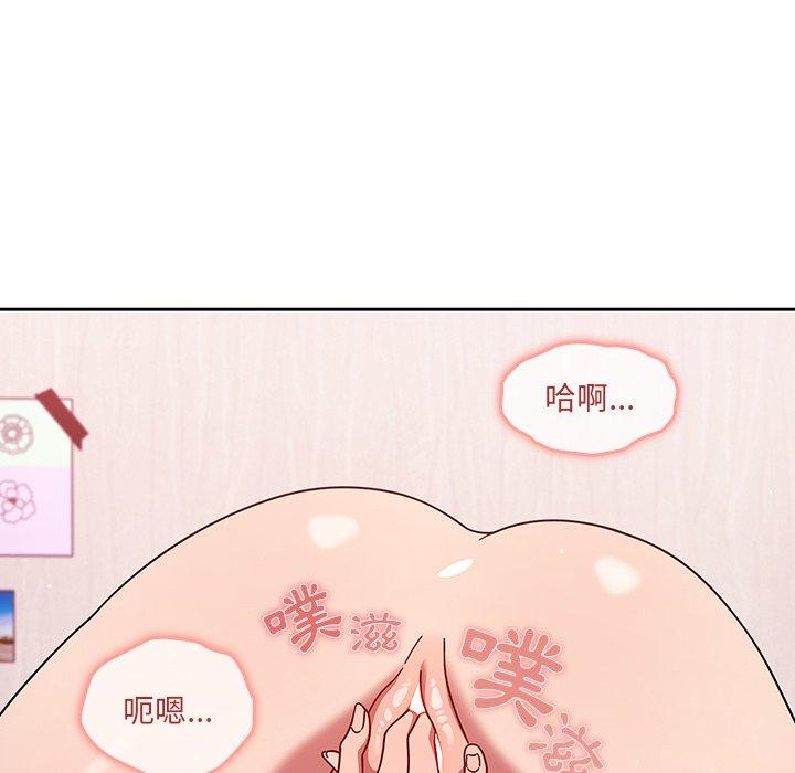 第9話 - 第31.jpg页