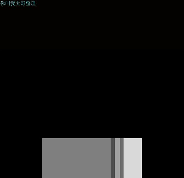 第 8 话 - 第10.jpg页