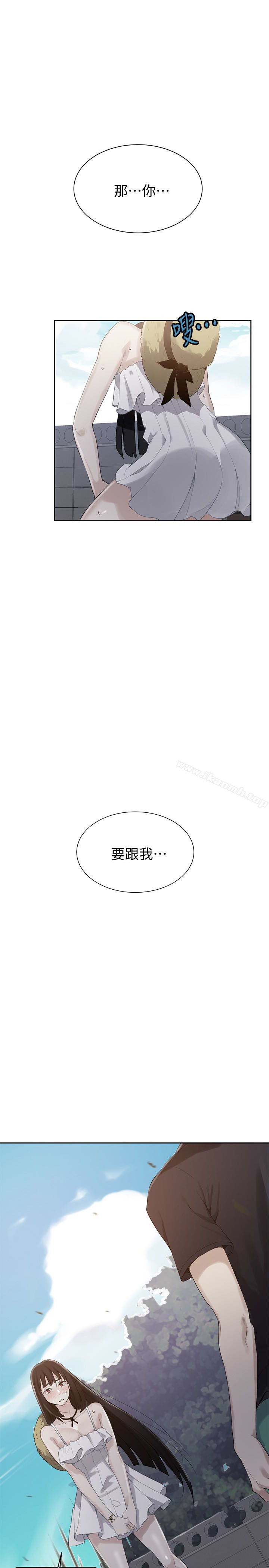 第22話-新手帶領的初體驗…! - 第1.jpg页