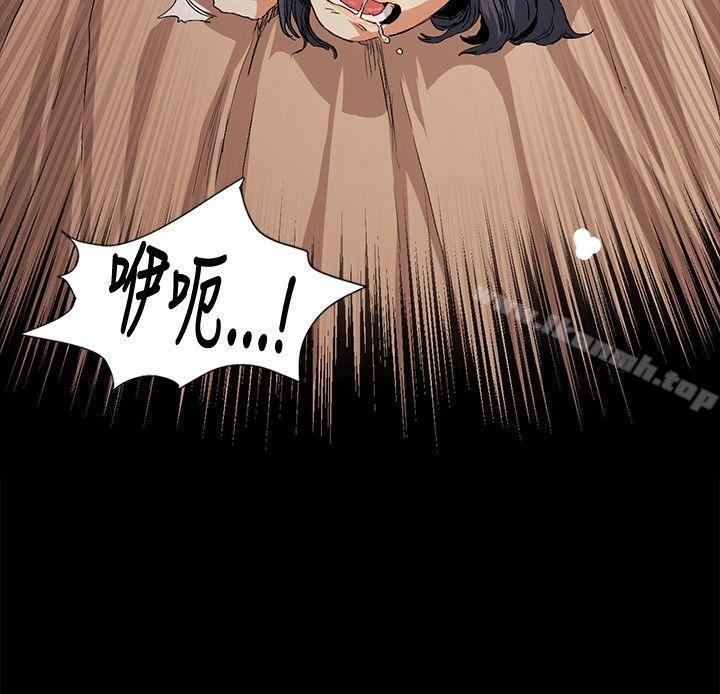第17話 - 第16.jpg页