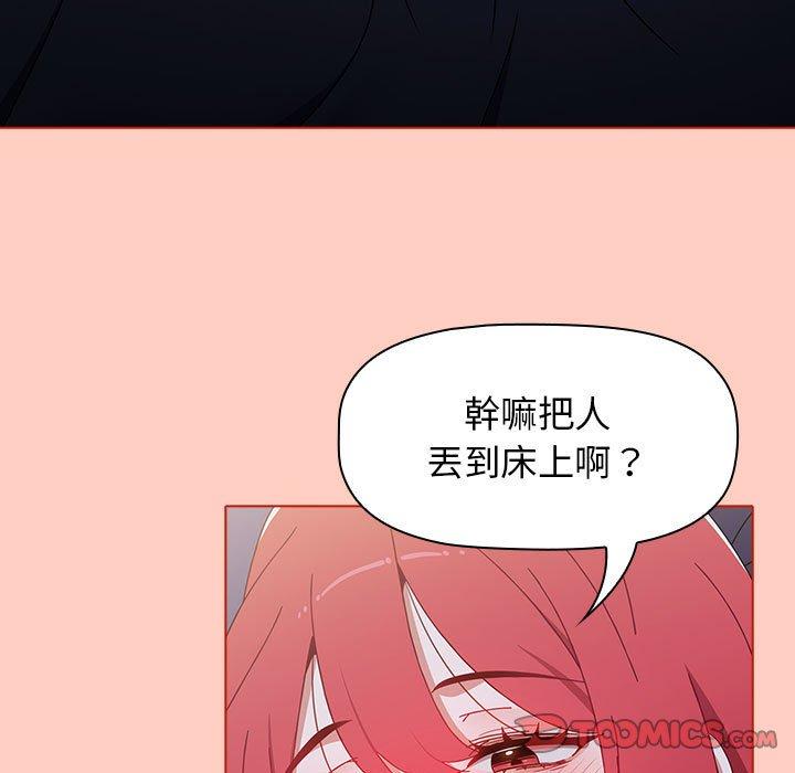 第49话 - 第129.jpg页