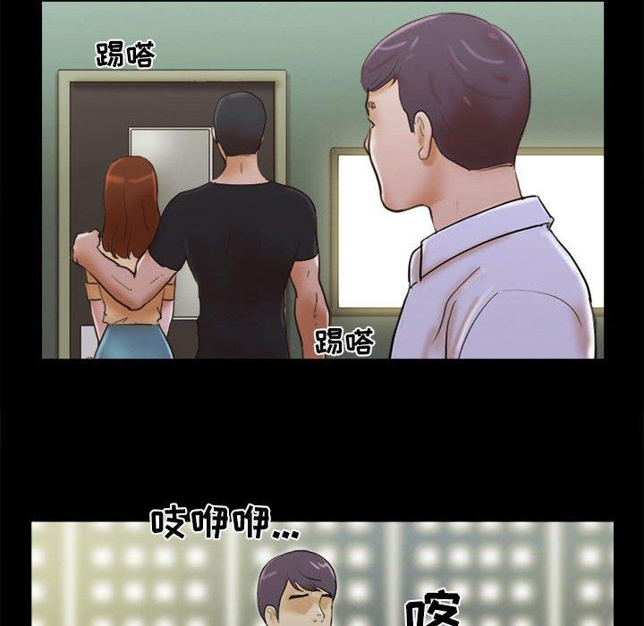 第29话 - 第47.jpg页