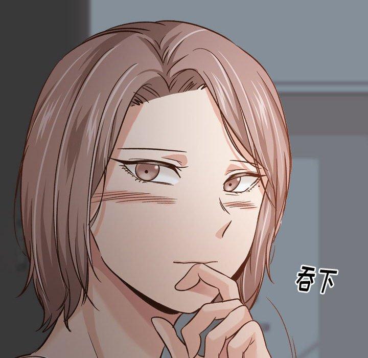 第 12 话 - 第101.jpg页