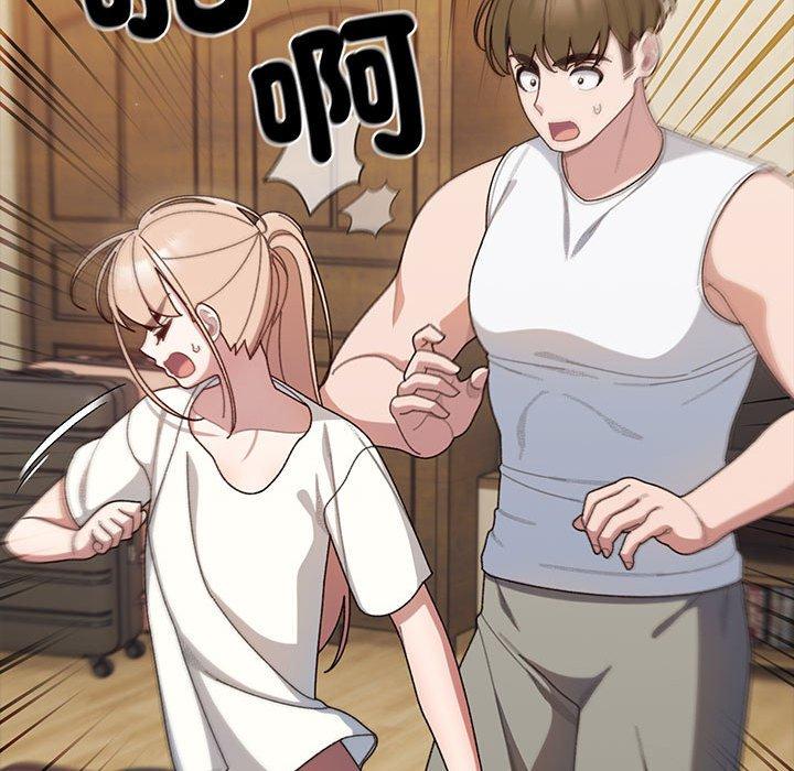 第5话 - 第44.jpg页