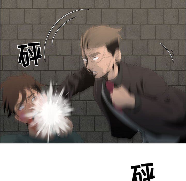第45话 - 第23.jpg页