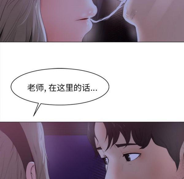 第 1 话 - 第19.jpg页