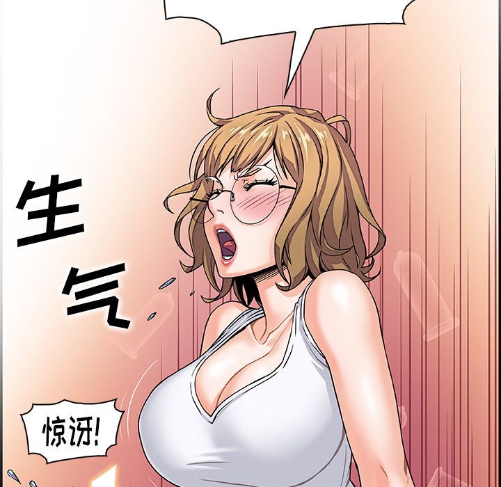 第55话 - 第69.jpg页
