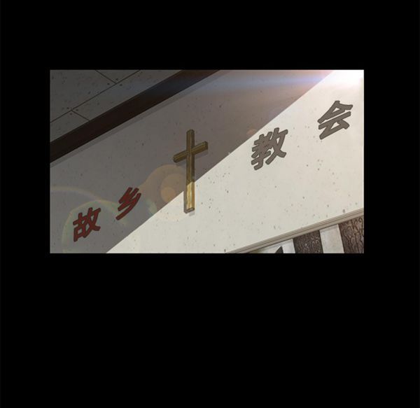 第 36 话 - 第42.jpg页