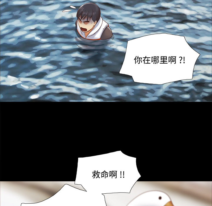 22 - 第74.jpg页
