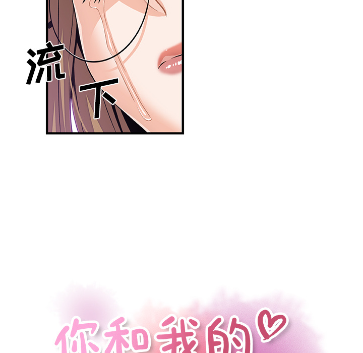 第30章 - 第21.jpg页