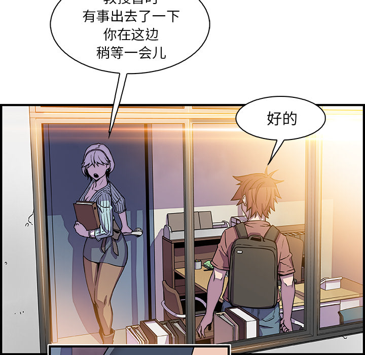 第18章 - 第28.jpg页