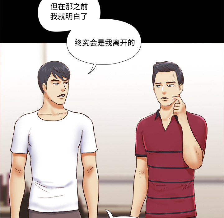 18 - 第43.jpg页