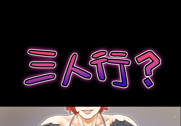 【完结】：28 - 第1.jpg页