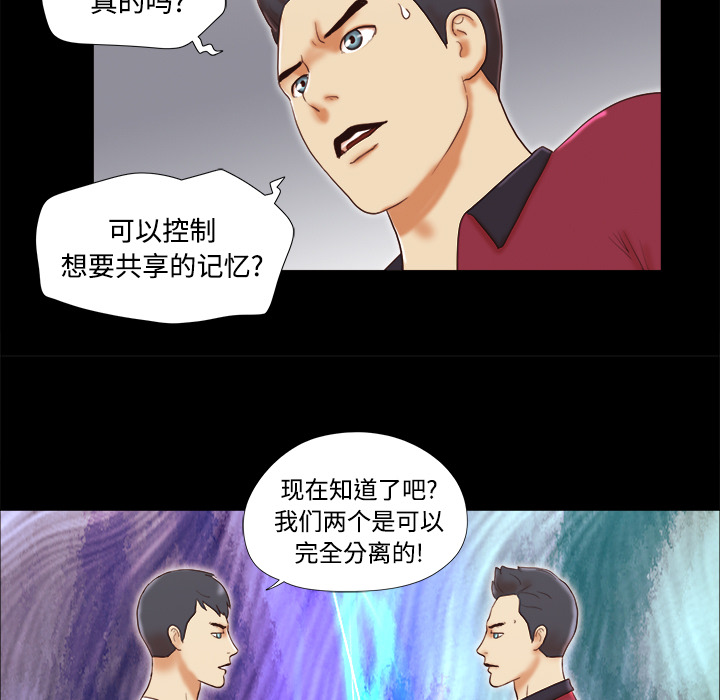 17 - 第58.jpg页