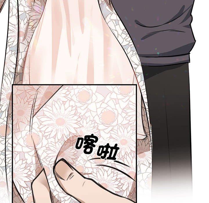 第5话 - 第18.jpg页