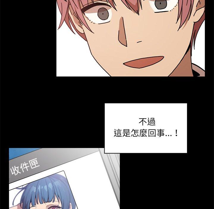 第13话 - 第34.jpg页