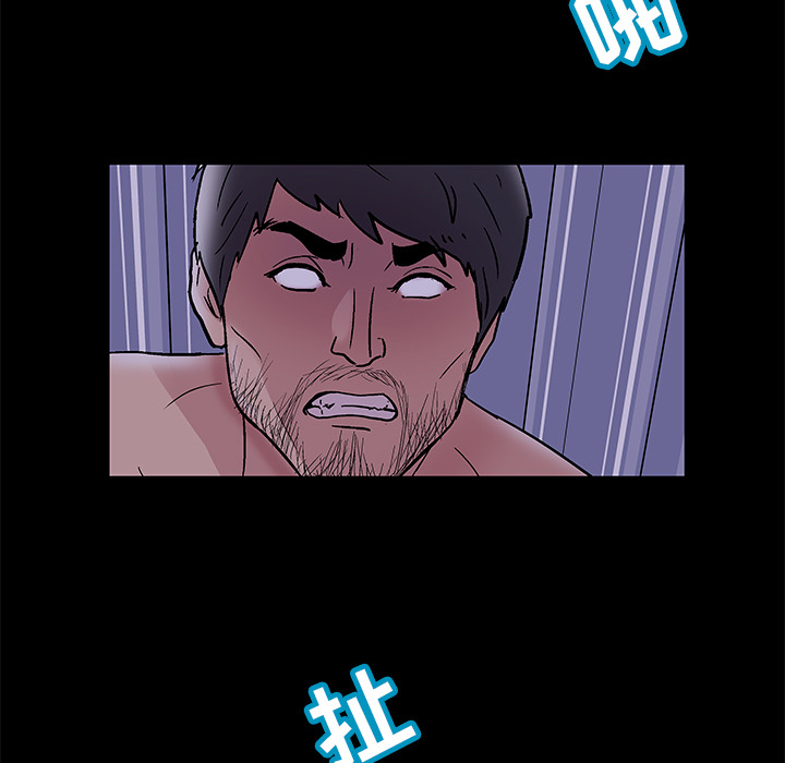 第46话 - 第61.jpg页
