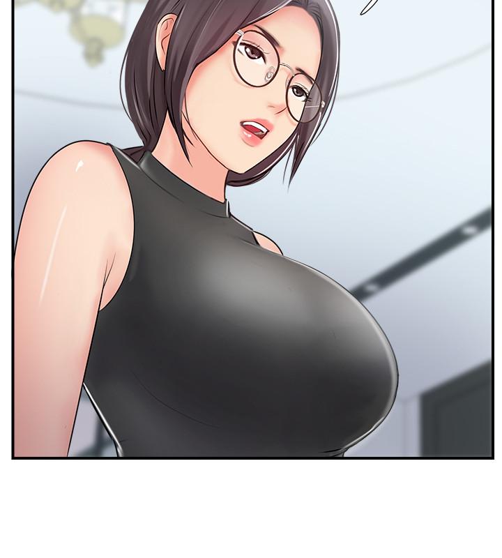 第27話-變態團體的危險招待 - 第30.jpg页